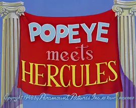 Popeye Meets Hercules