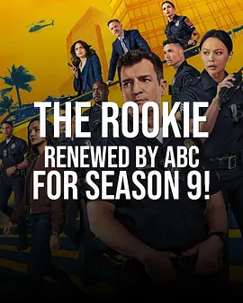 The Rookie