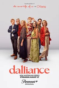 Dalliance (六十有惑)