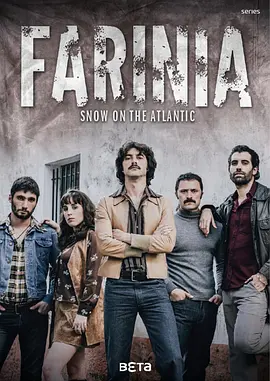 Cocaine Coast (Farinia: Snow on the Atlantic)