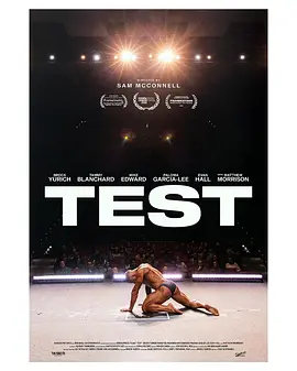 Test