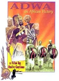 Adwa: An African Victory