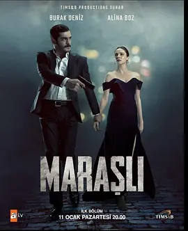 The Trusted (Marasli)