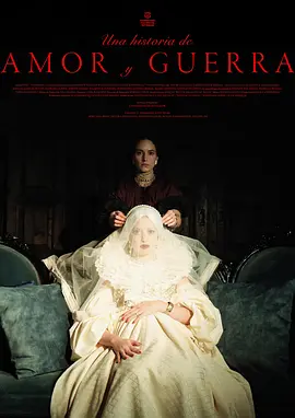 A Story of Love and War