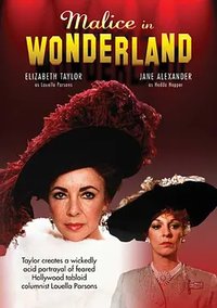 Malice in Wonderland (花花世界)