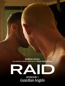 Bedtime Stories: RAID 1 - Guardian Angels