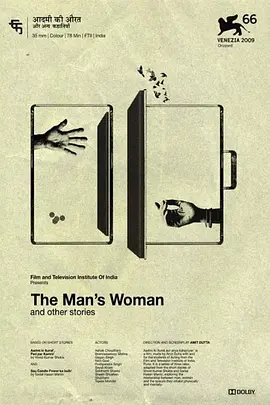 The Man’s Woman and Other Stories