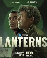 Lanterns
