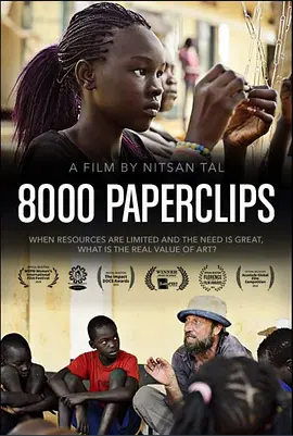 8000 Paperclips