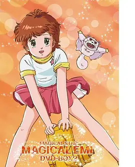 Magic Star Magical Emi: Light Behind the Clouds