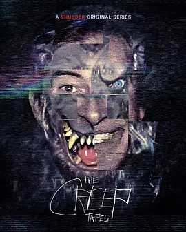 The Creep Tapes