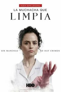 La muchacha que limpia (清洁女工)