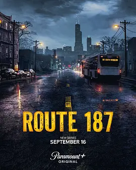 Route 187 (187 号公路)