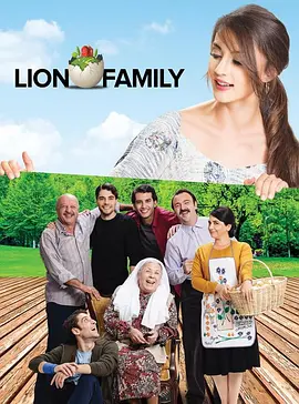 Aslan Ailem (Édes rémes szerelem)