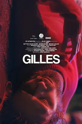 Gilles