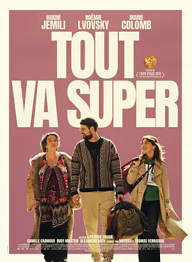 Tout va super