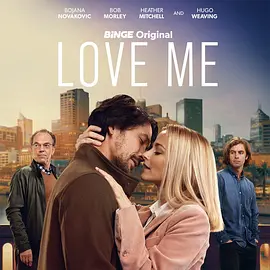 Love Me Season 2