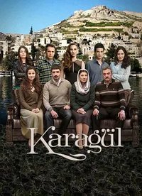 Black Rose (Karagul)
