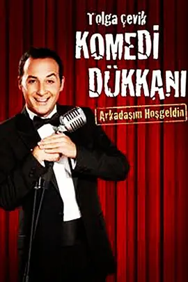 Komedi Dükkânı (喜剧店)