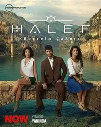Halef (Successor: The Call of the Roots)