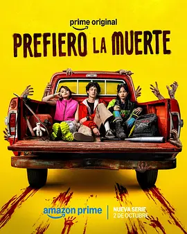 Prefiero la Muerte
