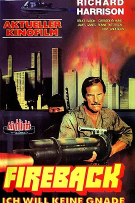 Fireback