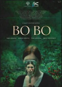 BO BO