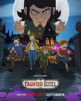 Haunted Hotel