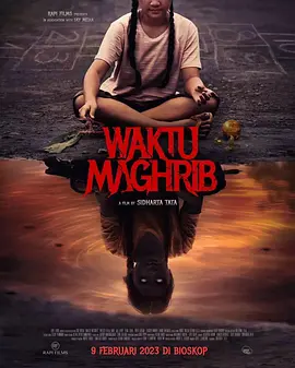 The Wailing of the Maghrib