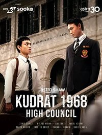 Kudrat 1968: High Council