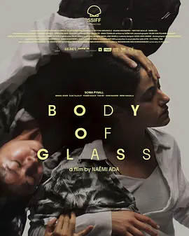 Body of Glass