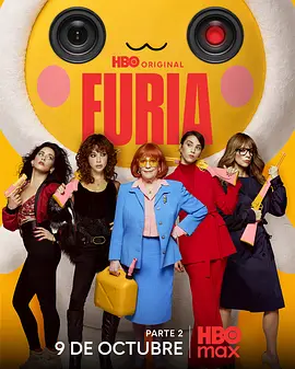 Furia