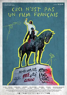 This is Not a French Film
