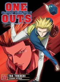 One Outs (ONE OUTS~nobody wins but I!)