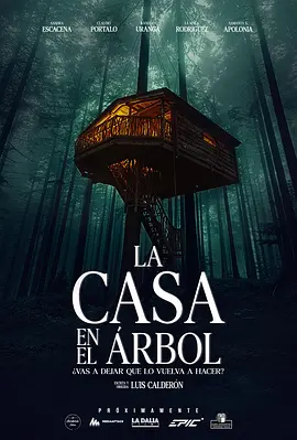 The Treehouse