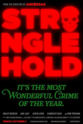 Stranglehold