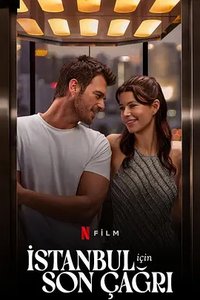 Letzter Aufruf für Istanbul