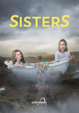 SisterS Season 1