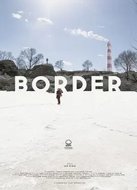 Border