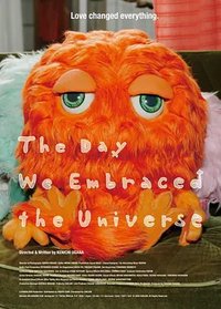 The Day We Embraced the Universe
