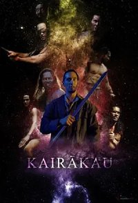 Kairākau (Kairaakau)
