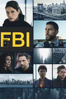 FBI Season 9