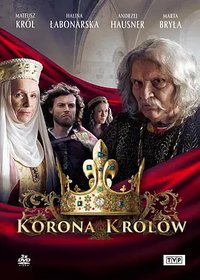 The Crown of the Kings (王者之冠)