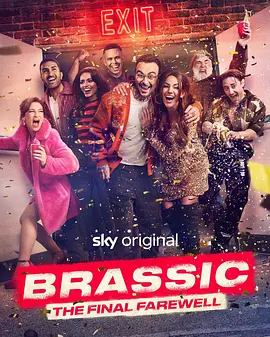 Brassic