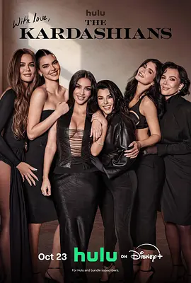 The Kardashians Season 7