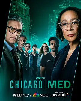 Chicago Med Season 12