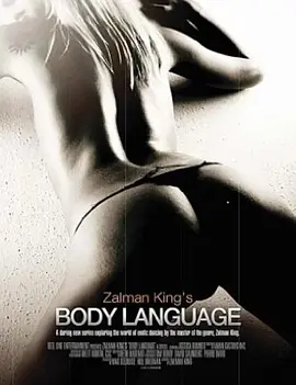 "Body Language" Beauty and the Biker