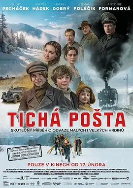 Ticha Posta
