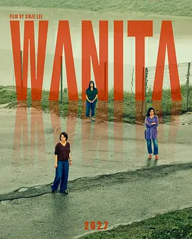Wanita
