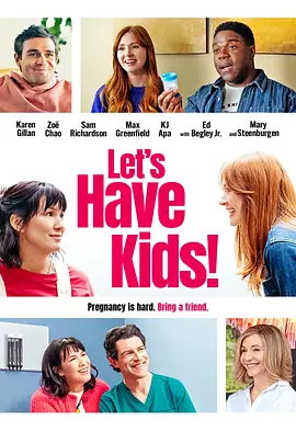 Let’s Have Kids!